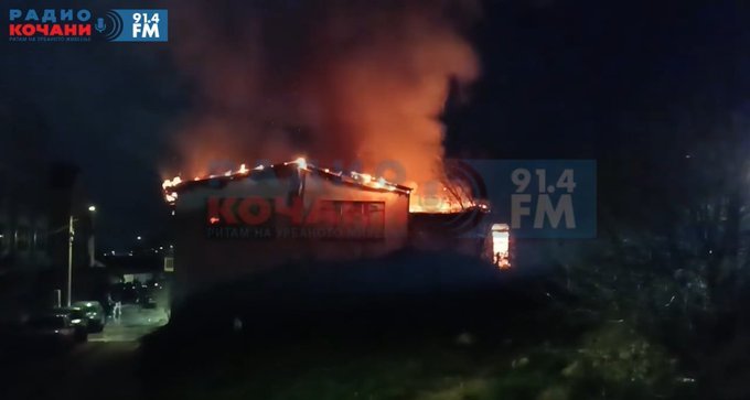 UPDATE Macedonia de Nord: Cel puţin 50 de persoane au murit în urma unui incendiu izbucnit într-un club de noapte