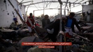 Un presupus atac aerian american ar fi lovit un centru pentru migranţi din Yemen. Televiziunea mişcării Houthi anunţă 68 de morţi