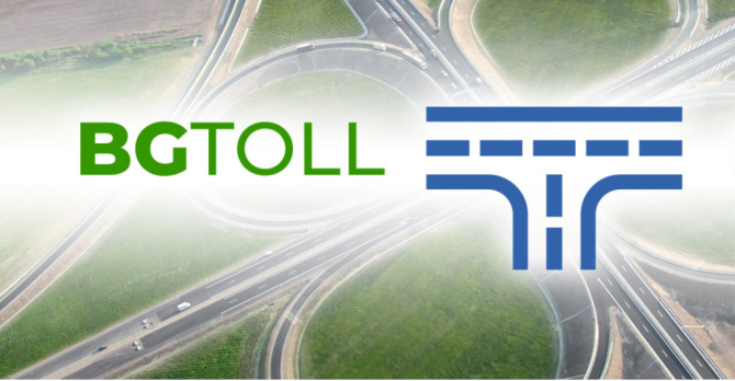 Șofatul prin Bulgaria, mai scump de luna viitoare: crește prețul BGToll. Se majorează și alte taxe de drum