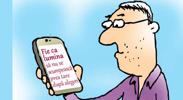 Fie ca lumina