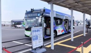 Japonia: Un șofer de autobuz a fost concediat și i s-a anulat pachetul de pensie după ce a furat 7 (șapte) dolari
