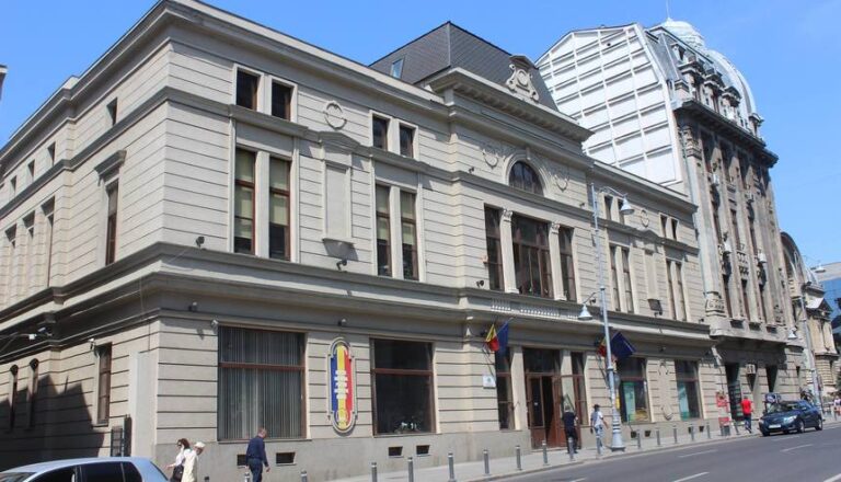 Preşedintele Oficiului Naţional pentru Jocuri de Noroc, Gheorge-Gabriel Gheorghe, eliberat din funcţie