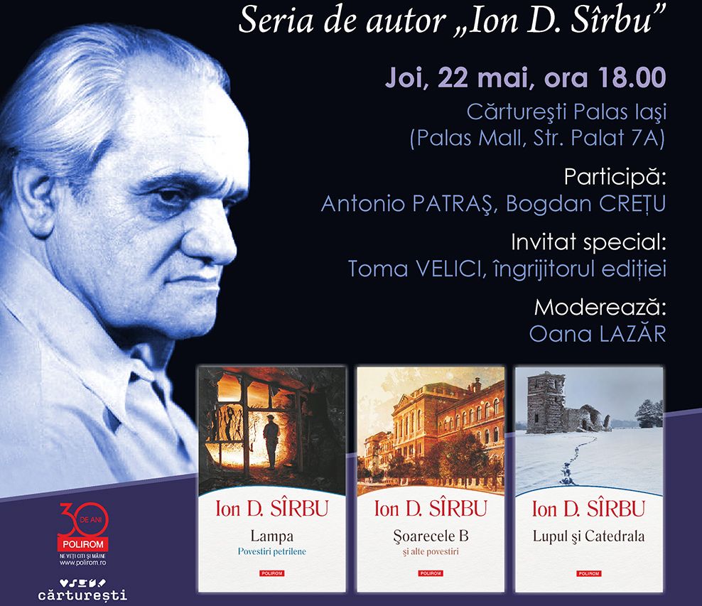  Seria de autor „Ion D. Sîrbu”. Evenimente la Iași
