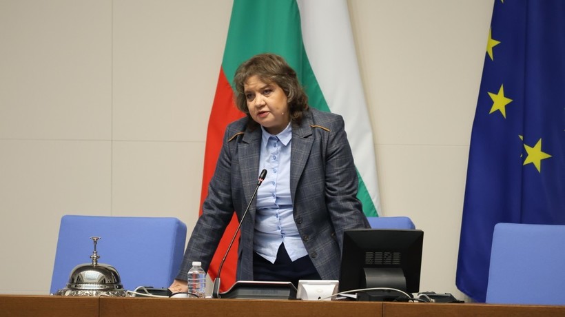 Parlamentul bulgar respinge propunerea preşedintelui de a organiza un referendum pe tema aderării la euro