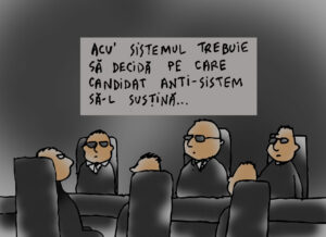 Sistemu e-n ședință