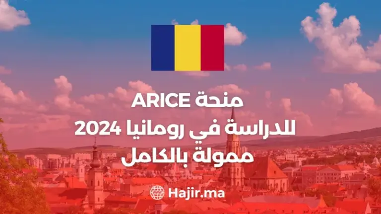 Exporturile stagnează, investițiile străine au picat, dar bugetarii inutilei ARICE se plimbă prin lume, din târg în târg