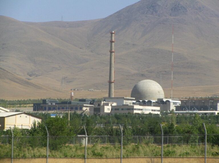 Israelul a bombardat reactorul cu apă grea al Iranului de la Arak: „Nu există niciun pericol de radiaţii”