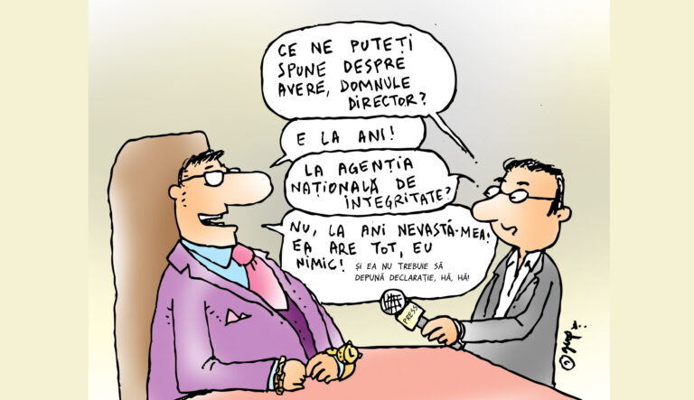 Averea e la ANI 😁