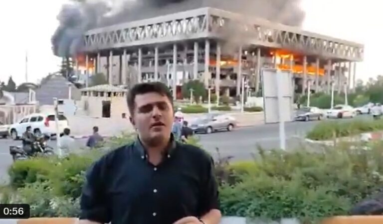 Momentul în care sediul radioteleviziunii iranene este distrus de o rachetă israeliană - VIDEO