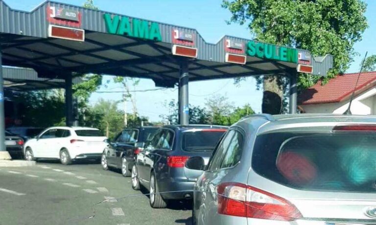 Șofer bucureștean prins la frontieră conducând ilegal