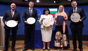 Bulgaria trece la euro și devine a 21-a ţară care adoptă această monedă