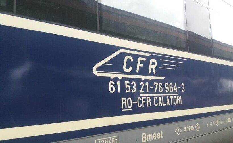 Dosar penal la CFR Călători, compania fiind suspectată că nu a plătit în termen legal taxele datorate statului