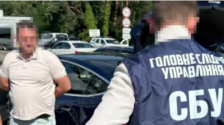 Percheziţii pe scară largă şi arestări ale unor oficiali anticorupţie în Ucraina