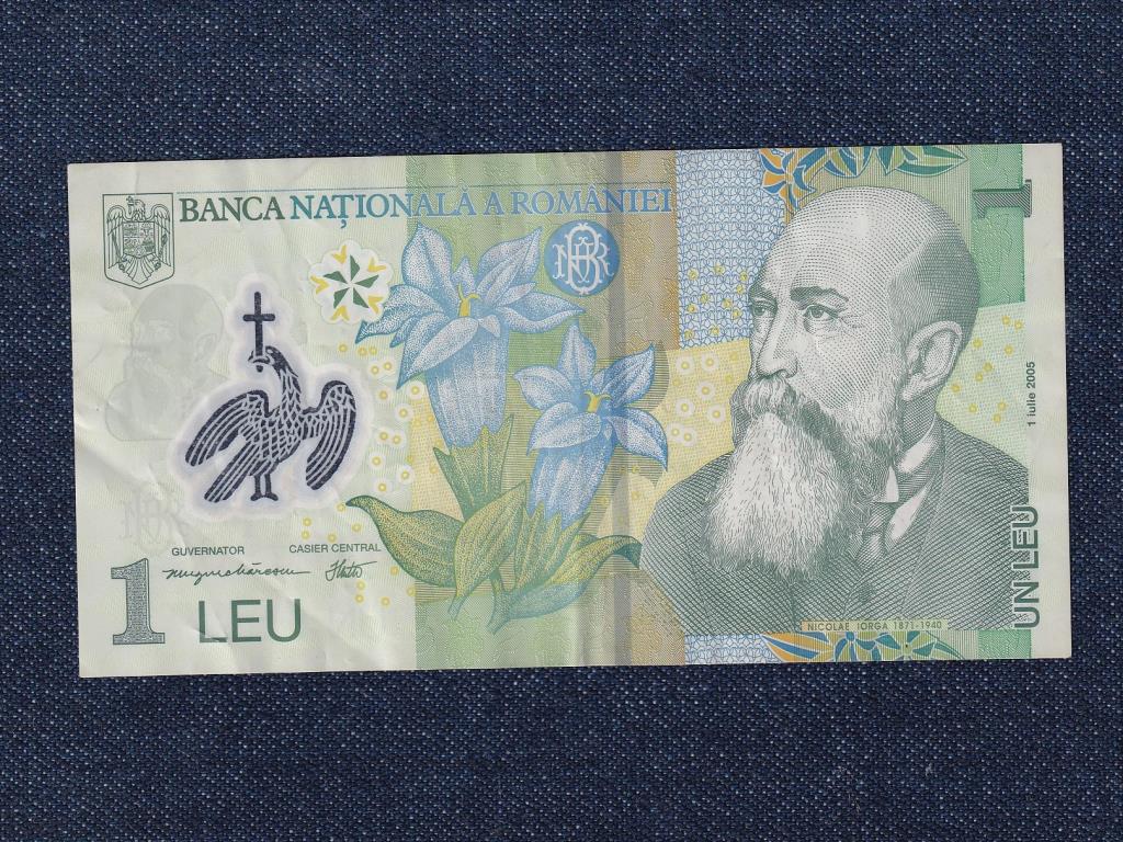 Cine este românul care primește o pensie de 1 leu în fiecare lună
