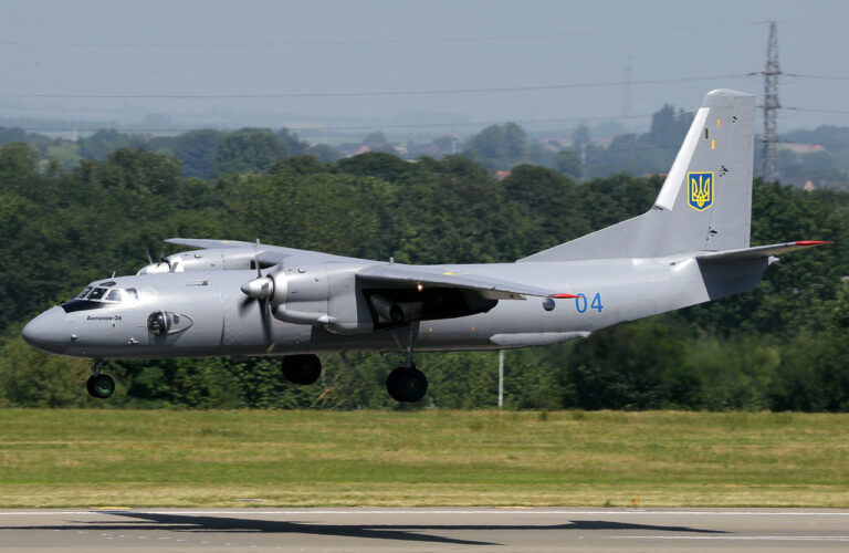 Un avion aparținând serviciilor de urgență din Ucraina, a decolat de pe Aeroportul Internațional Suceava. La scurt timp, a dispărut de pe radar