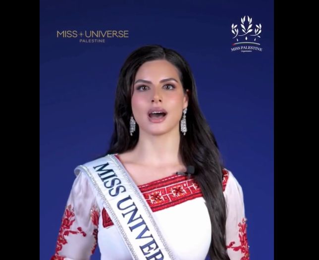 Palestina va avea reprezentantă la Miss Universe, o premieră în istoria concursului
