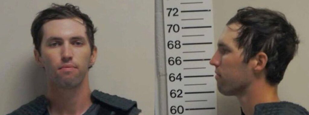  Suspectul în cazul uciderii lui Charlie Kirk refuză să colaboreze cu anchetatorii