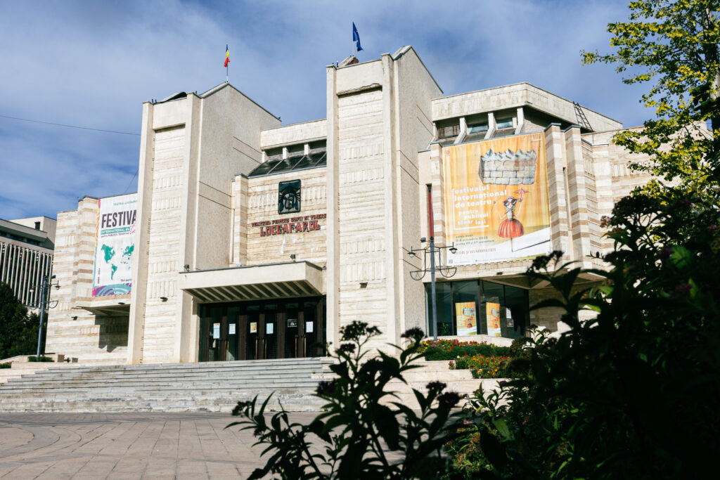  FITPTI 2025 s-a încheiat!