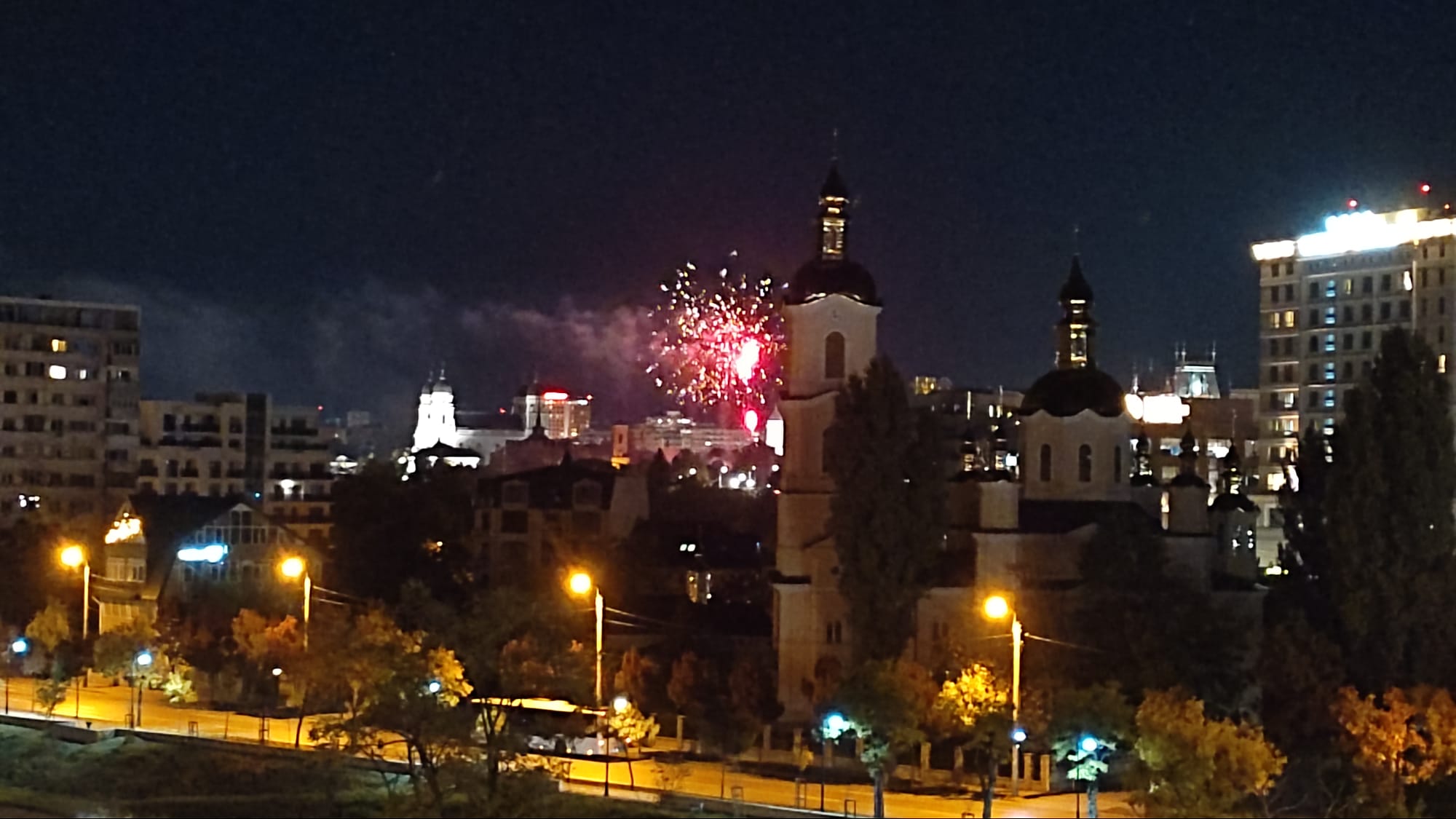 Artificiile de aseară de la Iași, la finalul Sărbătorilor: un spectacol mai modest decât în alți ani - VIDEO