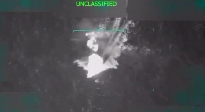 Trump anunţă că un „submarin care transporta droguri” a fost ţinta unui atac american în Caraibe