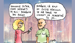 Potra vrea în România