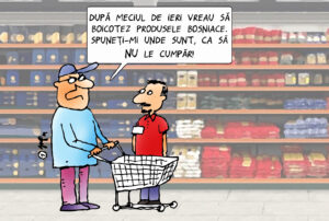 Ce e de făcut după meciul României de ieri