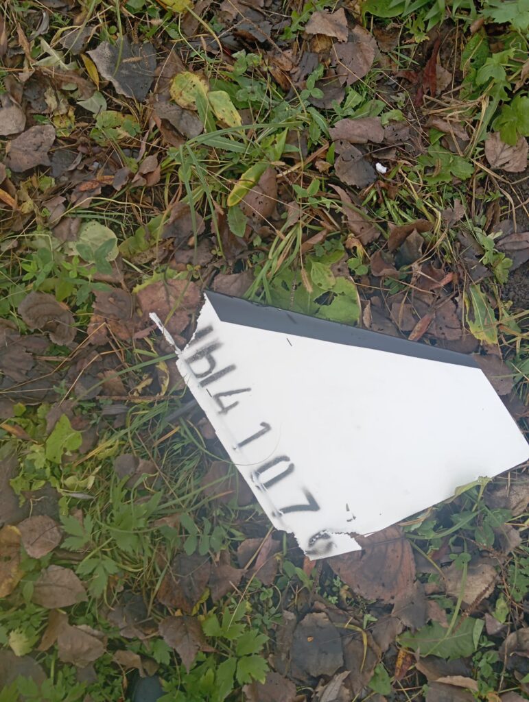  drona cazuta aslui 4