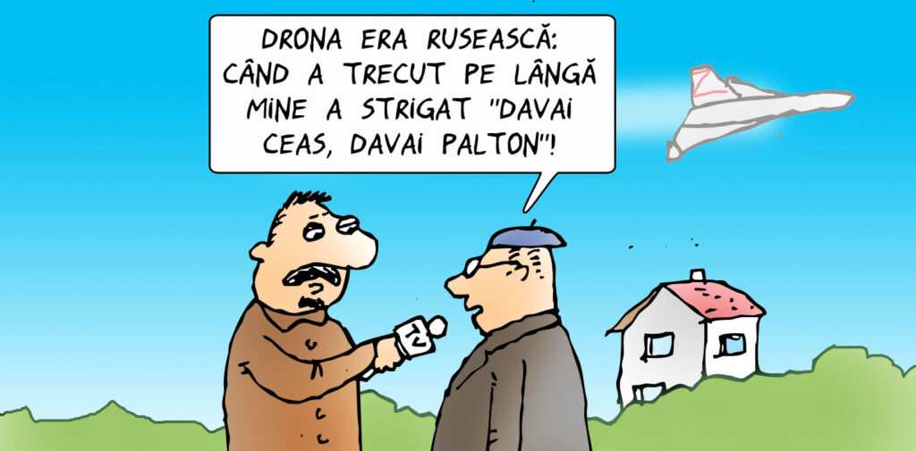  Zboară drone pe la Vaslui