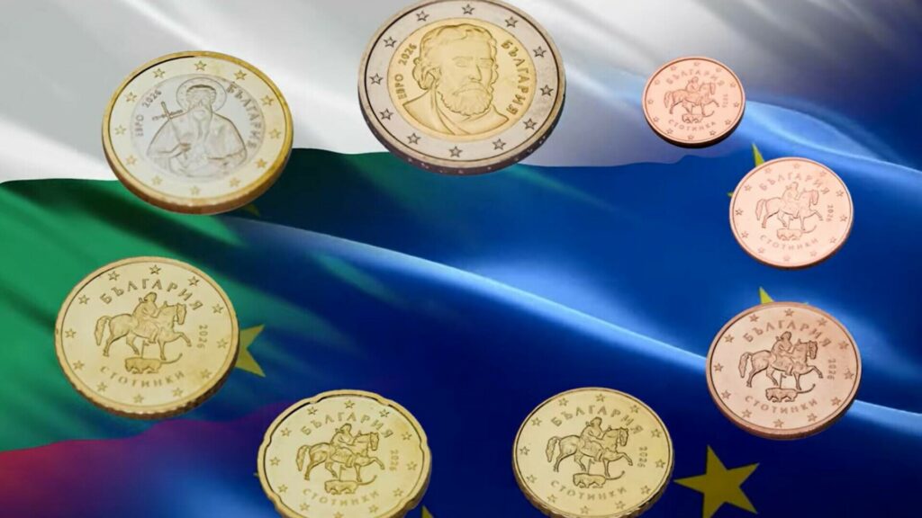  Bulgaria a dezvăluit cum vor arăta monedele sale euro