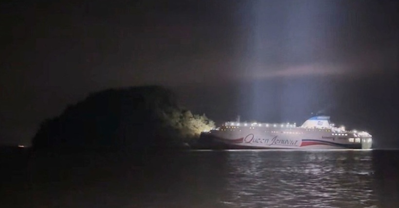 Un feribot cu 267 de persoane la bord a eșuat pe o insulă nelocuită în largul coastei de sud-vest a Coreei de Sud