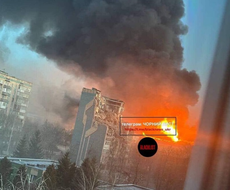 Vestul Ucrainei este lovit de drone și rachete rusești, în timp ce Polonia suspendă temporar zborurile pe două aeroporturi din sud-est