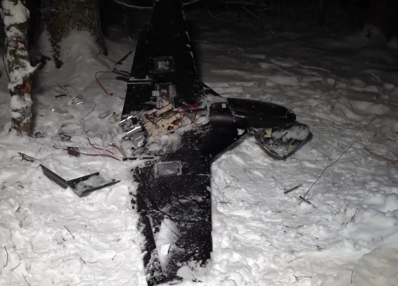  MApN a anunţat că au fost ridicate bucăţi de dronă dintr-o gospodărie din Vrancea