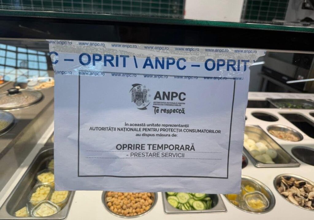  anpc-control