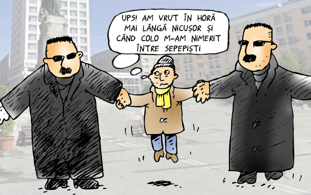  Cetățean prins în Hora Unirii, la Iași