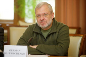 Autorităţile ucrainene anticorupţie l-au reţinut pe fostul ministru al energiei în timp ce se pregătea să plece din ţară - surse