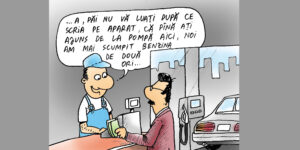 Scumpa mea benzină!
